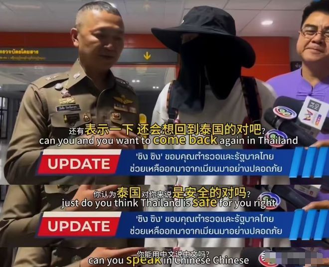 当王星说出“泰国很安全”后泰国没想到旅游业崩的这么快(图2)