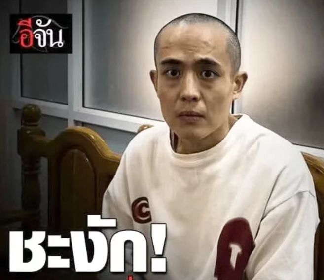 当王星说出“泰国很安全”后泰国没想到旅游业崩的这么快(图9)