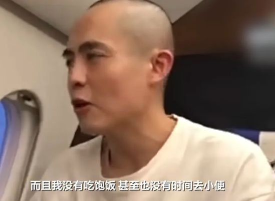 当王星说出“泰国很安全”后泰国没想到旅游业崩的这么快(图12)