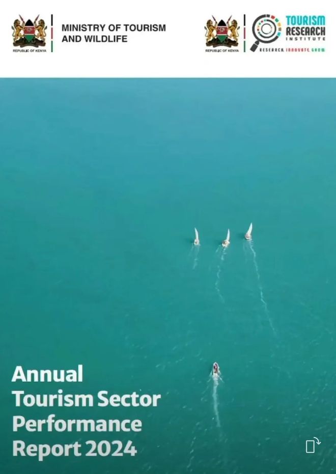 非洲肯尼亚2024年旅游业发展数据解析(图1)