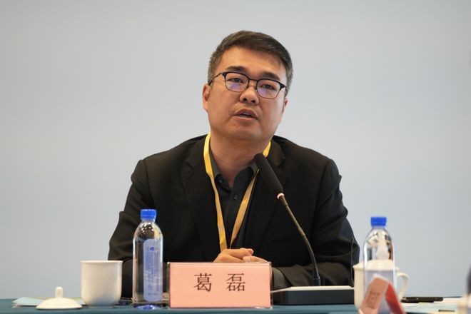 z6尊龙入口：中国旅游协会2025年分支机构工作会在河北西柏坡召开(图3)