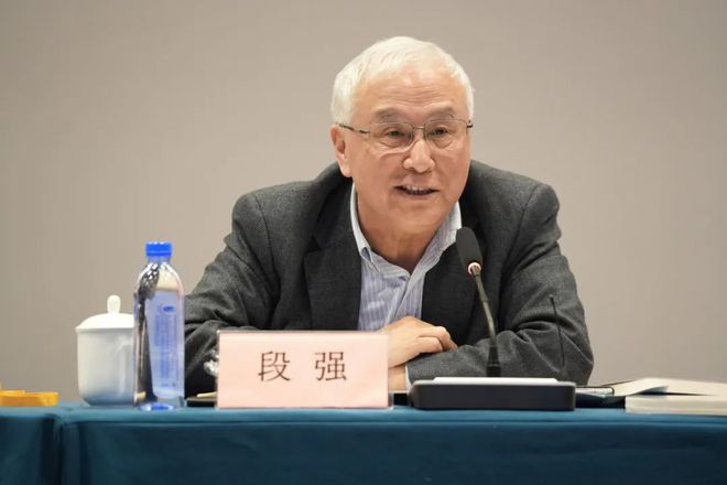 z6尊龙入口：中国旅游协会2025年分支机构工作会在河北西柏坡召开(图1)