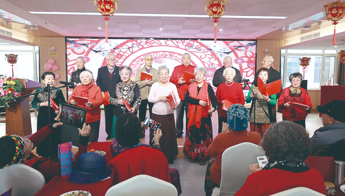 京津冀协同发展11年特别报道·康养协同篇丨共筑京津冀康养新高地(图1)