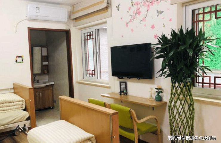 白纸坊街道颐寿轩养老照料中心2024地址及价格、预约参观电话汇总(图2)