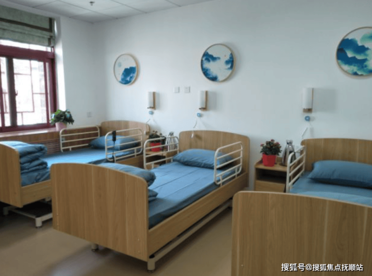 白纸坊街道颐寿轩养老照料中心2024地址及价格、预约参观电话汇总(图3)