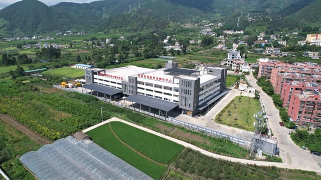 聚焦五大领域2025年四川德昌的工作重点有这些(图4)