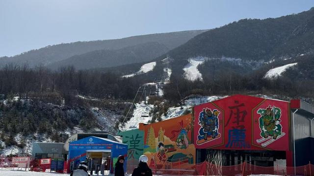魅力太白冰雪之约——太白县冰雪旅游产业发展纪实(图2)