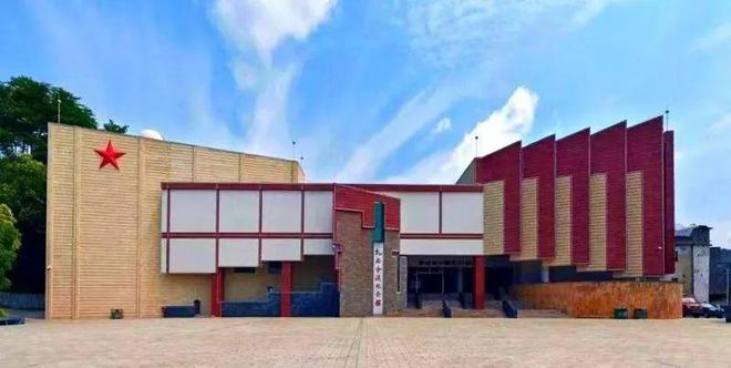 云南：奋力推动文旅产业高质量发展！《人民日报》关注扎西会议纪念馆(图1)