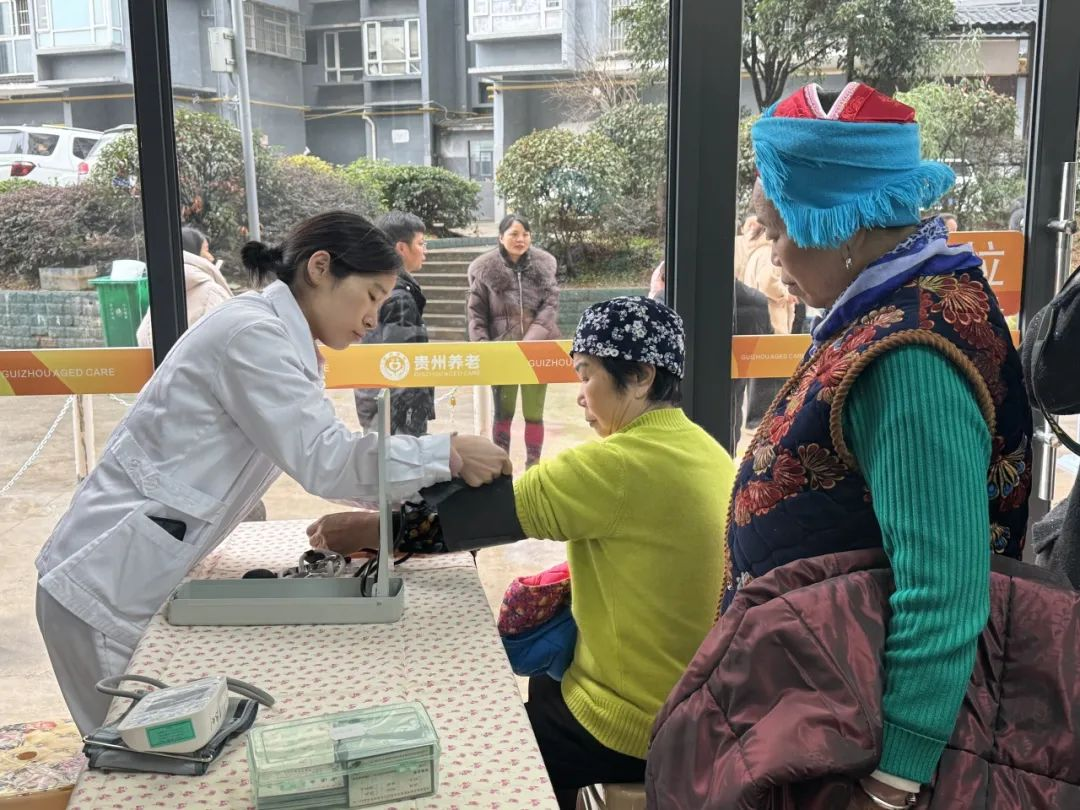 z6尊龙入口：凯里市首个“中医药+康养”养老服务站成立(图2)