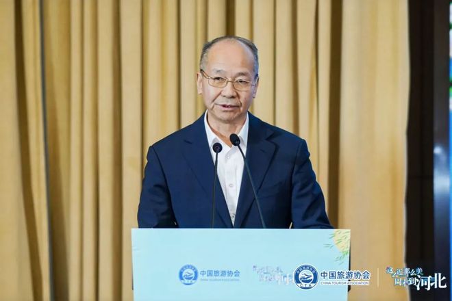 旅游新质生产力研讨会｜刘江敏：新质生产力赋能农文旅康养融合高质量发展(图1)