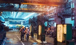 z6尊龙入口：旅游行业市场全景调研报告：2024年国内旅游收入有望突破6万亿元(图6)