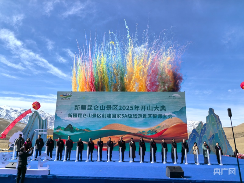 新疆和田：全力创5A文旅融合激活发展新动能(图5)