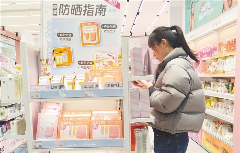 同心共筑打造放心消费场景(图1)