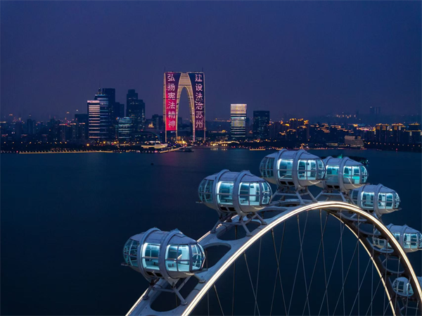 z6尊龙入口：“苏州之眼”摩天轮将于3月28日迎来首批游客(图3)