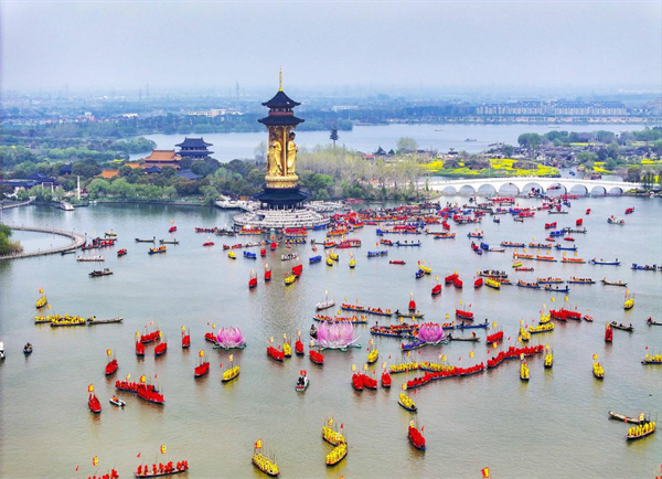 2025泰州姜堰溱湖湾旅游推介会在沪举办(图2)