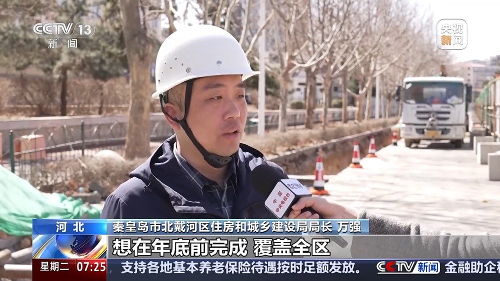 奋斗在春天里丨“吃住行游”一站式康养银发族爱上“候鸟式”旅居(图5)