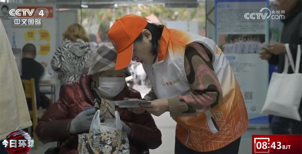 一站式康养+旅居养老+陪诊服务“银发经济”蓬勃发展、潜力无限(图4)