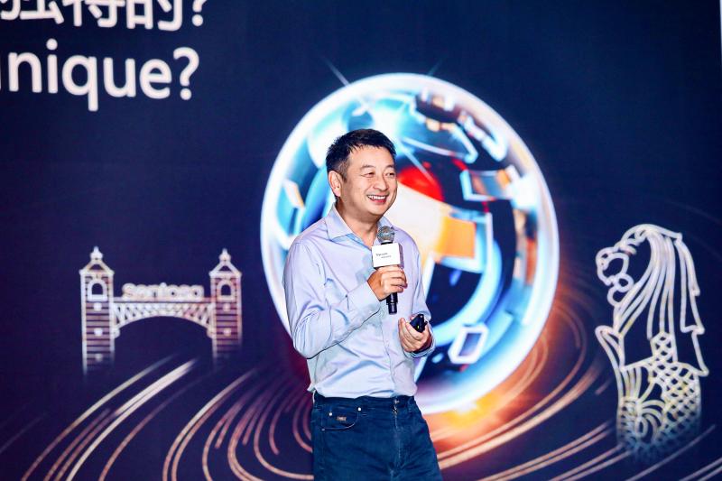 z6尊龙平台：旅游行业如何高质量发展携程梁建章强调三大创新(图1)