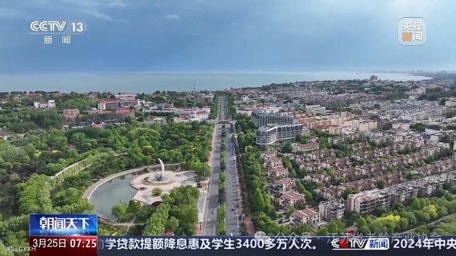 “潮老人”系列二：“吃住行游”一站式康养银发族爱上“候鸟式”旅居(图4)