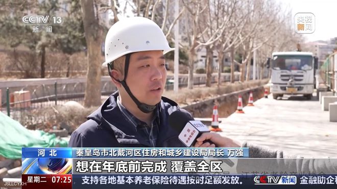 “潮老人”系列二：“吃住行游”一站式康养银发族爱上“候鸟式”旅居(图5)