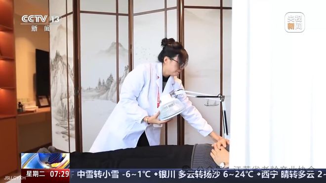 “潮老人”系列二：“吃住行游”一站式康养银发族爱上“候鸟式”旅居(图10)