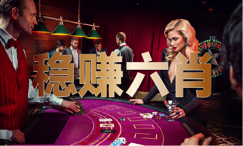 z6尊龙平台：6wzlnet四九资料网站（2024已更新）最新版本-IOS安卓通用版(图1)