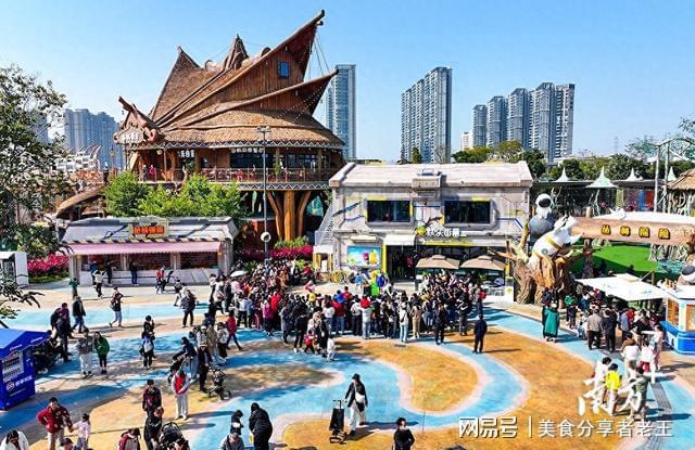 中山旅游新纪元：2024年的辉煌成就与未来展望(图1)