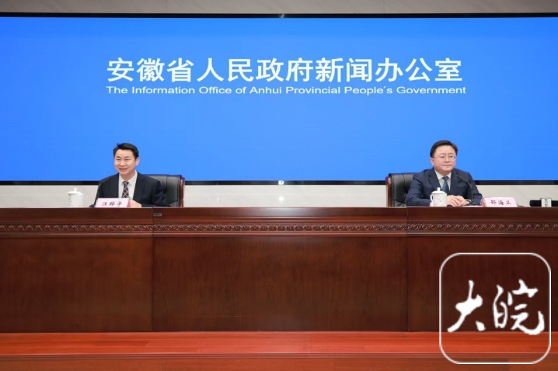 z6尊龙·中国网站：今年安徽力争国内旅游总花费破万亿元(图1)