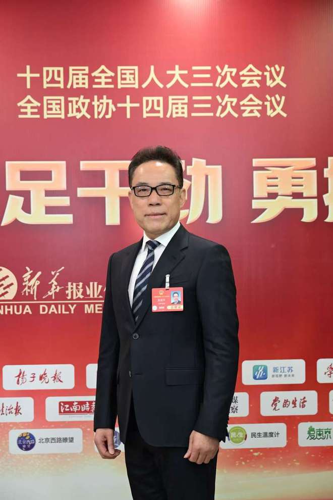 两会声音｜吴国平：建议试点文旅专项税收优惠政策(图1)