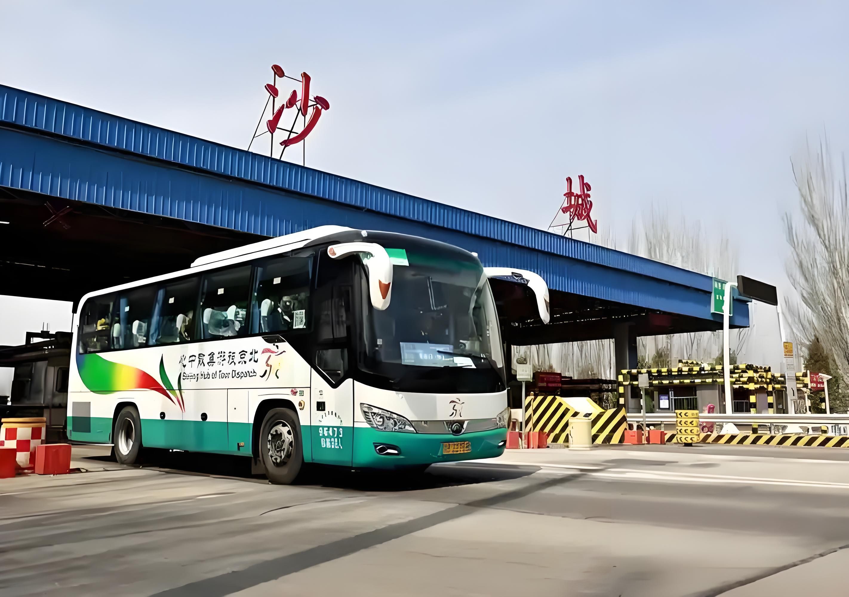 z6尊龙入口：冀时评“免”出活力“游”出精彩河北旅游包车免费政策激活假日经济新动能(图1)