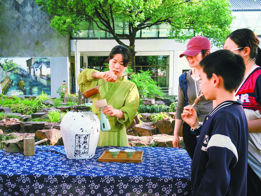 生产线化为风景线浙江工业旅游从小众玩法升级为热门项目(图3)