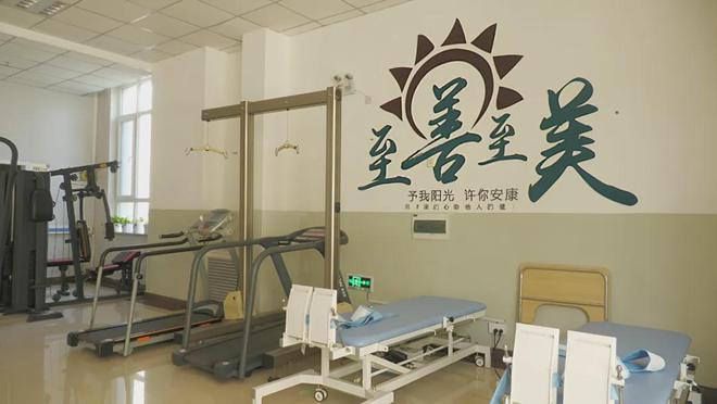 康养巩留生态筑基康养兴业绘就产城融合新图景(图4)