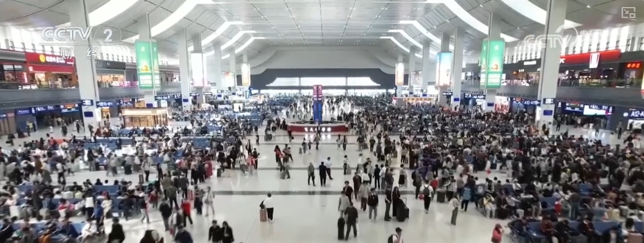 146亿人次创新高！活力值拉满透过多维出行数据透视经济澎湃动力(图1)