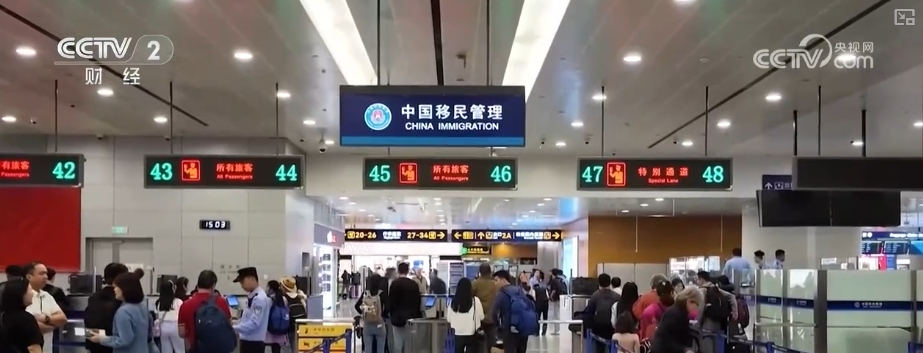 深度体验式旅游受热捧利好政策显效中国将是亚太地区最大入境目的地(图4)