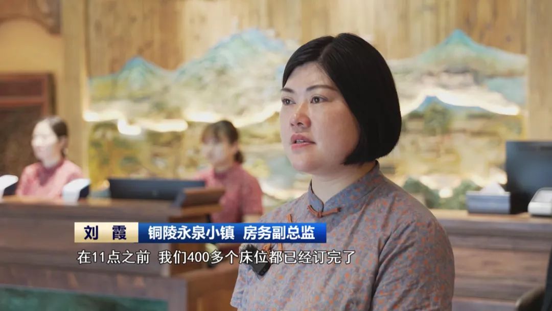 z6尊龙入口：当废弃矿坑遇上康养经济小镇炼成文旅爆款(图2)