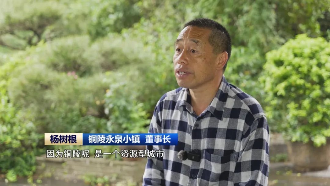 z6尊龙入口：当废弃矿坑遇上康养经济小镇炼成文旅爆款(图4)