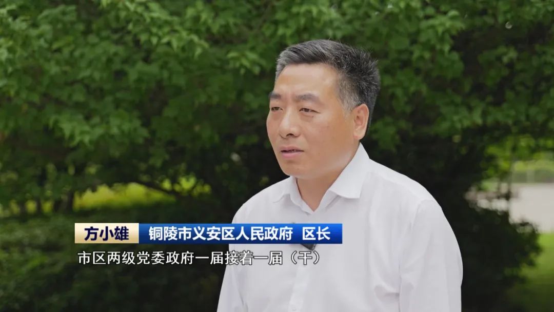 z6尊龙入口：当废弃矿坑遇上康养经济小镇炼成文旅爆款(图6)