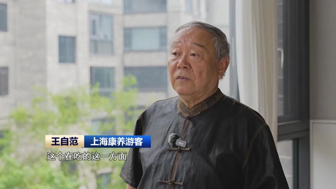 z6尊龙入口：当废弃矿坑遇上康养经济小镇炼成文旅爆款(图11)