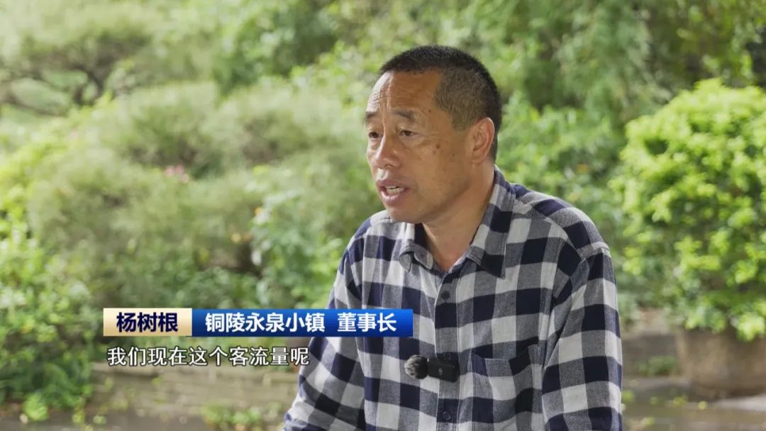z6尊龙入口：当废弃矿坑遇上康养经济小镇炼成文旅爆款(图17)