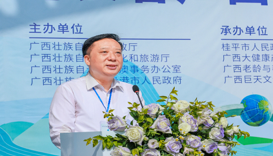 z6尊龙平台：新华网丨香港长者广西旅居康养首发团欢迎活动在桂平举行(图1)