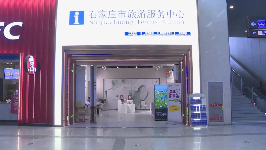 冀时评丨“宠粉”无止境：从行李寄递看河北文旅服务再升级(图2)