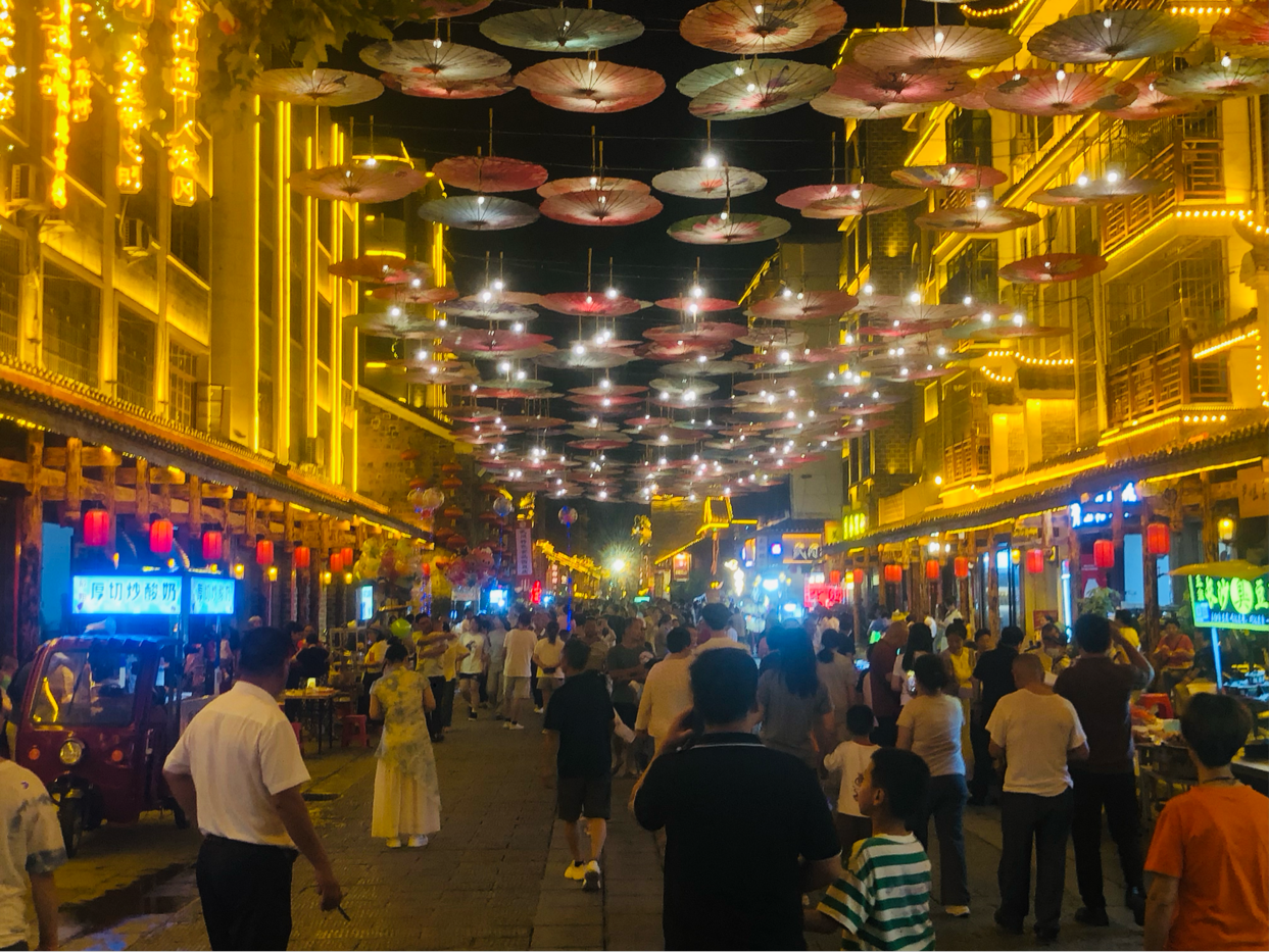 第四届邵阳旅游发展大会6月29日在武冈开幕(图2)