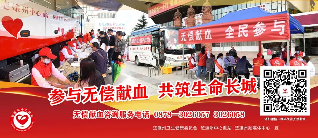 z6尊龙入口：银龄安居沐暖阳(图6)