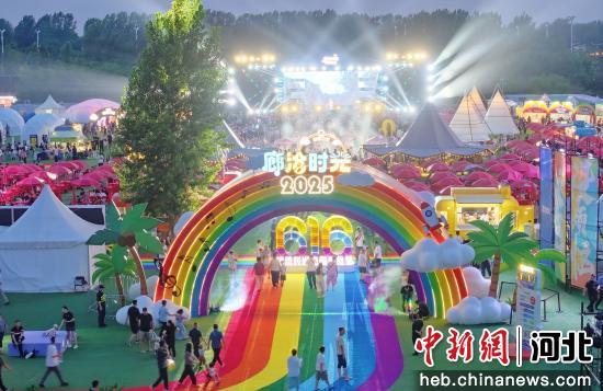 河北廊坊：以展兴城打造城市发展新名片(图1)