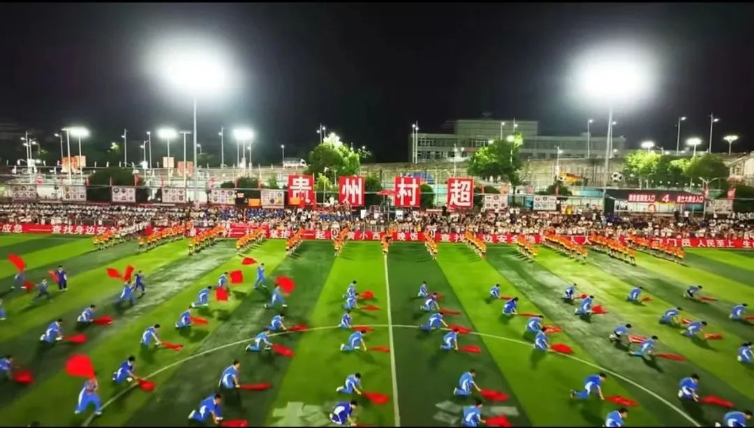 z6尊龙入口：从苏超到浙BA：体育流量如何变经济增量？(图4)