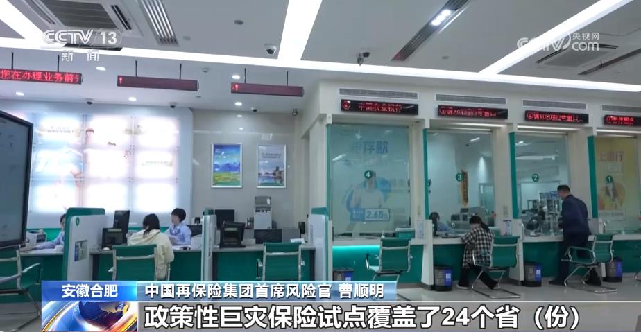 口袋里的气象站、智能探测无人机气象黑科技齐亮相(图2)