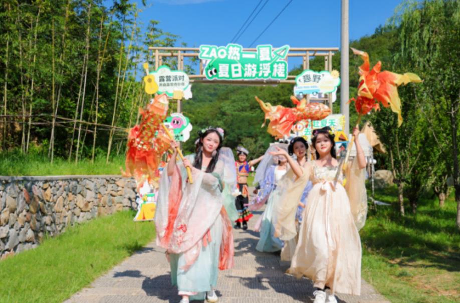 夏游浮槎欢乐多(图2)