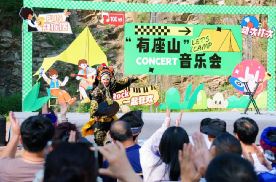 夏游浮槎欢乐多(图1)