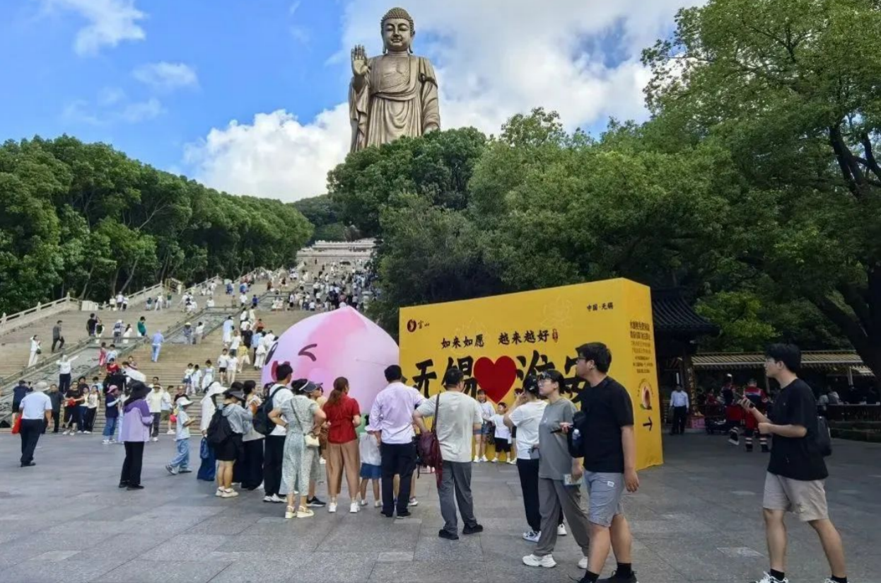 新华网江苏频道(图1)