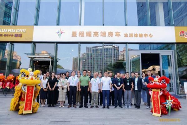 z6尊龙入口：技术与场景双驱动星程耀高端房车助力文旅产业升级(图1)